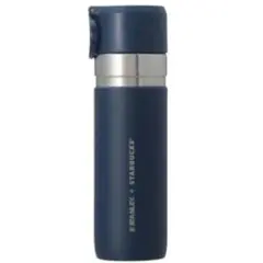 スターバックス スタンレー タンブラー ネイビー