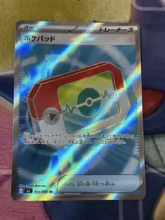 ポケモンカード　ポケパッドsr