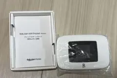 モバイルルーター　楽天wifi pocket platinumのサムネイル