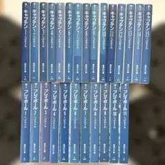 Item thumbnail for item ce29e2f7-b6f9-4c9e-abaf-3ace57526819