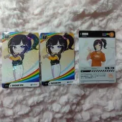 Item thumbnail for item 7a55e8b8-c996-40ca-ae5b-23b5205f5ec8