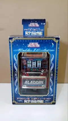 ALADDIN スロットマシン ボーナスゲーム付き パチスロアラジンAクラシック 設定判別・天井・ゾーン・解析