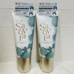 サボンドサボタ スクラブスケーラー 2本のサムネイル
