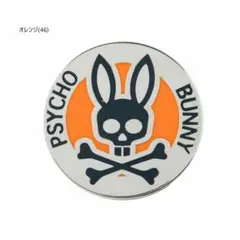 Item thumbnail for item 6ebc86a5-a5c9-4920-99c0-19206defae3a