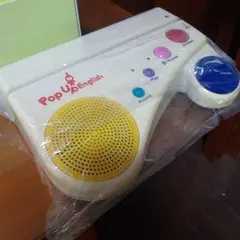 Pop Up English」 ポップアップイングリッシュ 英語教材 - メルカリ