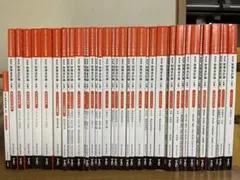 2025年最新】会計士 テキスト tacの人気アイテム - メルカリ