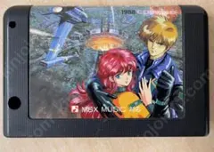 2026年最新】msx2 アレスタの人気アイテム - メルカリ