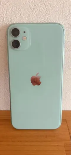 【訳あり】Apple iPhone 11 ミントグリーン 本体