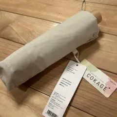 COKAGE+ 日傘 ラテベージュ