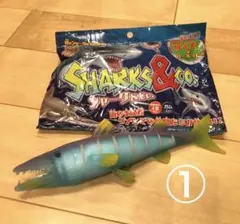 イエローマウス・バラクーダ　DeAGOSTINI シャーク&Co.