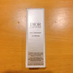 DIOR カプチュール ル セラム 5ml ミニサイズ 美容液