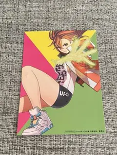 ダンダダン　販促用ポスター　1巻&2巻　非売品 ダンダダン 販促用ポスター 1巻&2巻 非売品 - メルカリ