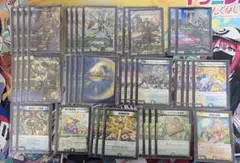 トリーヴァゴルギーオージャー　デッキパーツ