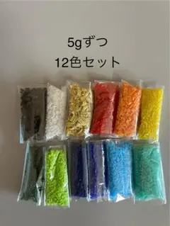 カット済ペットボトルキャップ