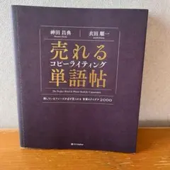 Item thumbnail for item 823fd153-6c7f-4f25-9f0f-7333bb58e6af