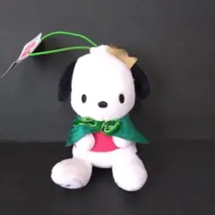 サンリオ　ポチャッコ　王様 マスコット　 緑のマント　王冠　王子様