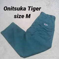 ぞにぃ様専用Onitsuka Tiger ワークパンツ パンツ オニツカタイガーのサムネイル