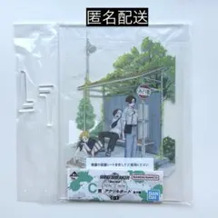 ウィンドブレーカー　1番くじ　C賞 C-1 アクリルボード　桜遥　蘇枋　楡井