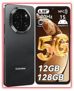 Blackview Shark6 SIMフリー スマホ 5G Android15