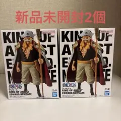 白ひげ キングオブアーティスト フィギュア - メルカリ