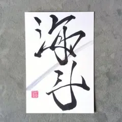 Item thumbnail for item 60e43a34-0d9a-4278-82f5-194c03b83a5f