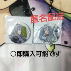 アイドリッシュセブン　アイナナ 千 10周年 イベント 缶バッジ A B