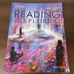 reading explorer: foundations