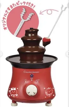 ロッテ✕ちいかわ　当選　ファウンテンセット＆チョコレート型 ちいかわロッテチョコファウンテン ロッテ✕ちいかわ 当選