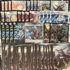 ジョーカーズ　デッキパーツ　26枚　デュエマ　まとめ売り　洗脳センノー　ジョニー