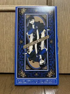 リアル脱出ゲーム　コナン　四宝館からの脱出