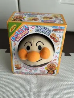 値下げしました！　美品　ころぴょんアンパンマン