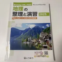 MK510様 リクエスト 2点 まとめ商品