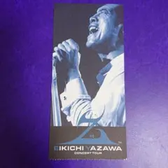 2025年最新】矢沢永吉コンサートチケット半券の人気アイテム