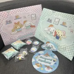 くら寿司　シナモンロール　びっくらぽん　まとめ売り