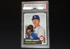 PSA10 山本由伸 Topps now living set 746 限定販売
