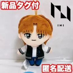 miya様 リクエスト 2点 まとめ商品　尾崎　白岩