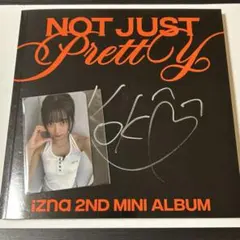 izna Not Just Pretty ココサインつき