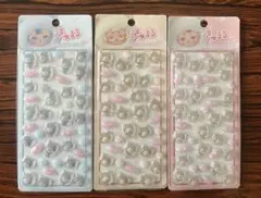 新品☆未開封☆きゅるる☆ぷくぷくキャンディシール☆3種類セット