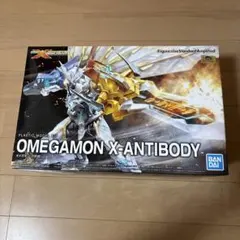 2026年最新】オメガモン x抗体 希少の人気アイテム - メルカリ