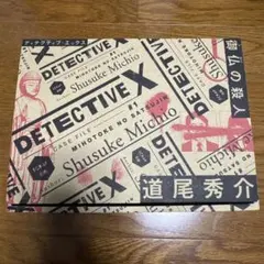 shiba様 リクエスト 2点 まとめ商品