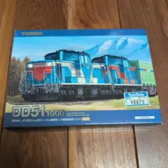 TOMIX 92949 樽見鉄道 TDE10形ディーゼル機関車セット（限定品