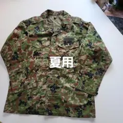 迷彩服 5A 自衛隊 Amazon | 陸上自衛隊迷彩 E/Cリップ2型作業服 サイズ5A | 戦闘服 通販