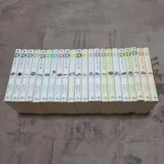 味いちもんめ 文庫全22巻セット