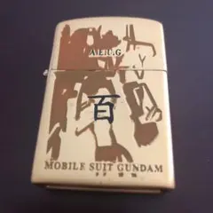 2025年最新】百式 ZIPPOの人気アイテム - メルカリ