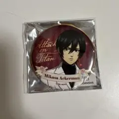進撃の巨人 カラ鉄 ミカサ 缶バッジ