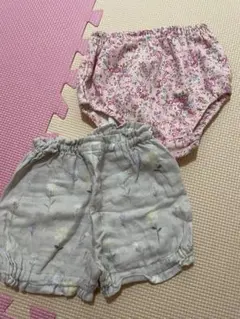 Item thumbnail for item 55a0e419-8ef9-4868-ab03-b4c2cf21559c