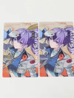 プロセカ エピカ 朝比奈まふゆ 箔押し