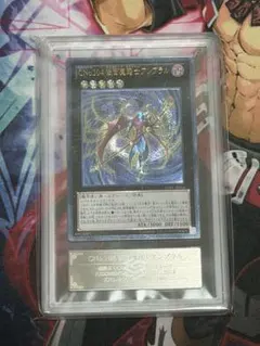 遊戯王 E・HERO フレア・ネオス レリーフ ARS10 - メルカリ