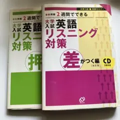 Item thumbnail for item 7ef33e31-ddb2-45ad-992c-acd2c7c71dc5