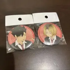 ハイキュー アニメイトポイント景品 孤爪研磨 缶バッジ 音駒 - メルカリ